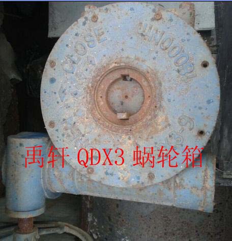 QDX3-S8阀门蜗轮箱-DN700蝶阀力矩NmNm8000