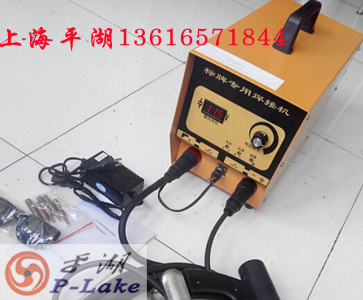 供应上海平湖标牌焊机 天津标牌焊机 BG-HJ-600A