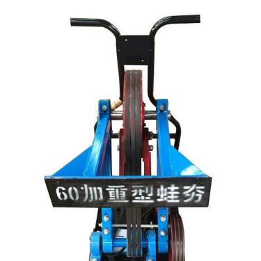 供应HW-60蛙式夯实机 蛙式打夯机 电动打夯机 夯实机