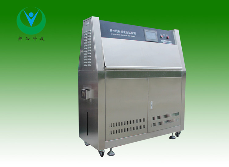 紫外线测试生产商紫外线老化耐气候试验箱