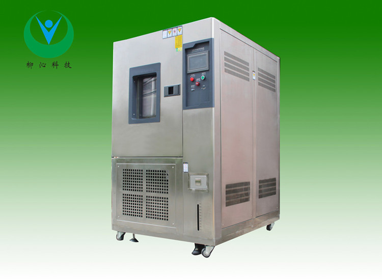 柳沁厂家直销多型号多款式高低温恒温恒湿试验箱