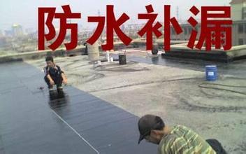 苏州新区防水补漏房屋漏水外墙阳台天沟飘窗卫生间漏水维修