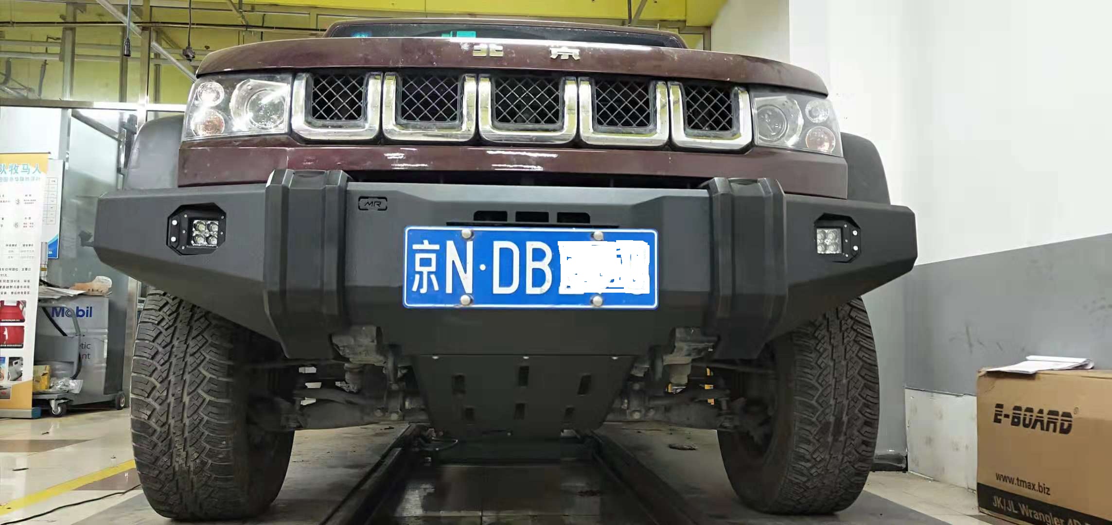 BJ40L改前后杠