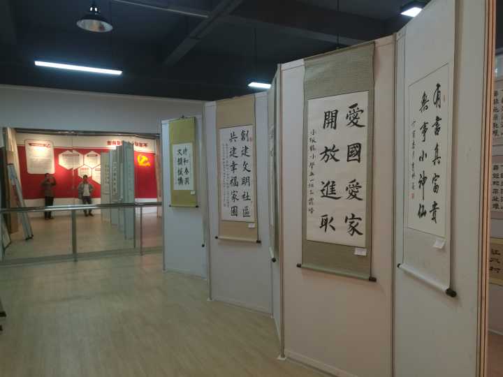 画展展板  书画展板  艺术墙展板