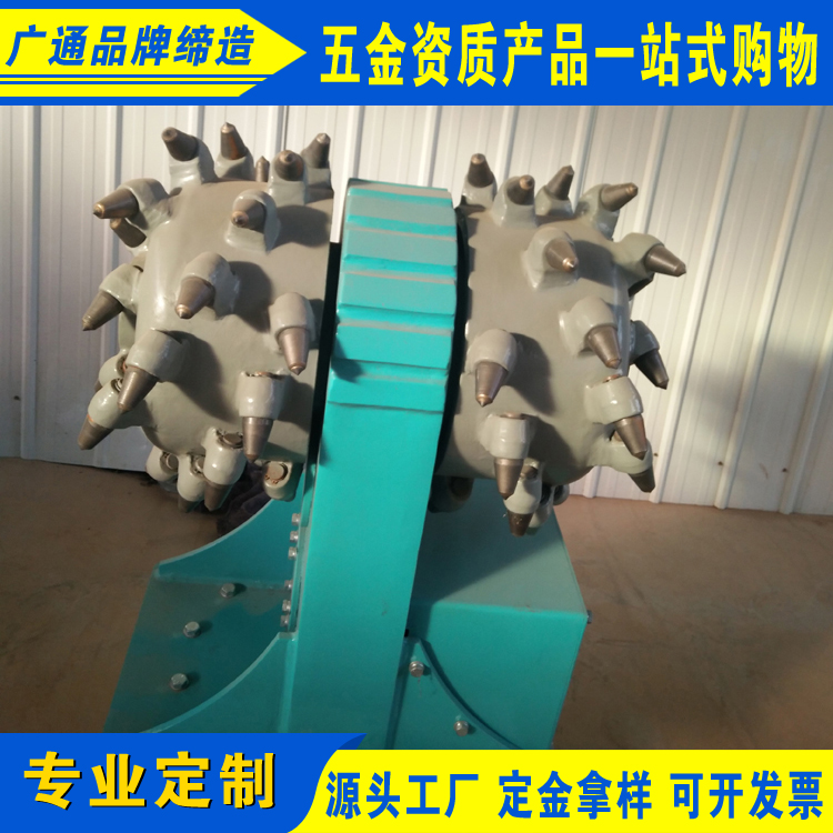 铣挖机 可旋转铣挖机 液压铣挖机 铣挖机厂家可旋转铣挖机