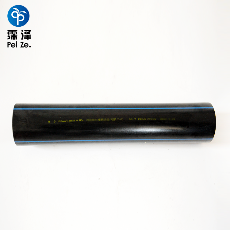 PE管的特性以及用途