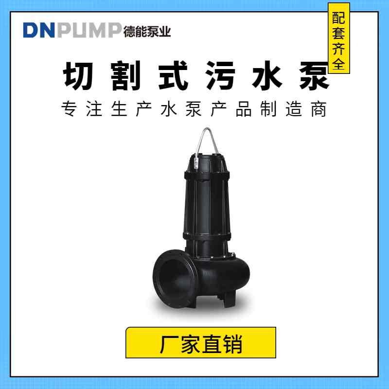 江苏三里港100%专业承接汾阳市80米水泥砼烟囱新建工程