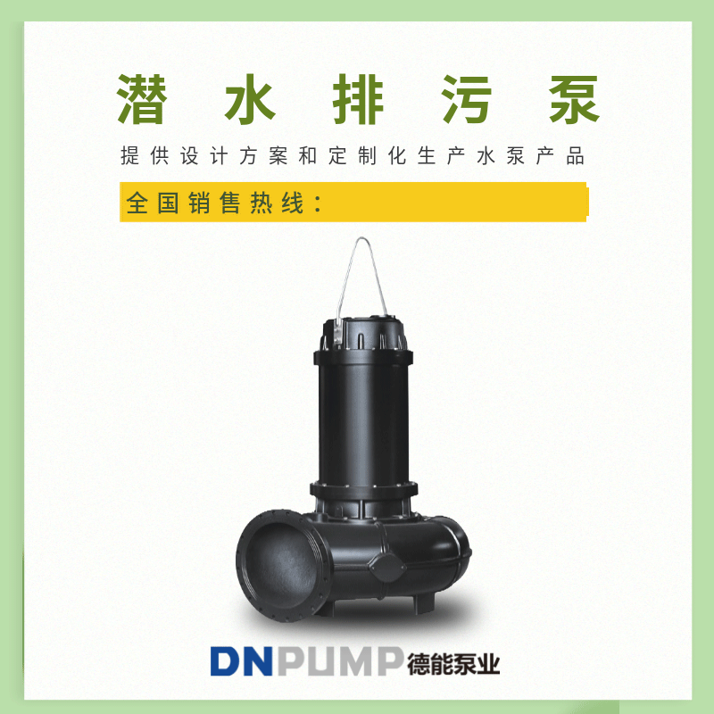 江苏三里港 专业承接汾阳市80米水泥砼烟囱新建工程