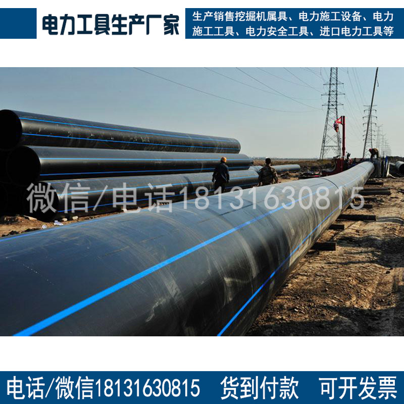 厂家供应PE给水管加厚定做PE给水管材定做PE给水盘管