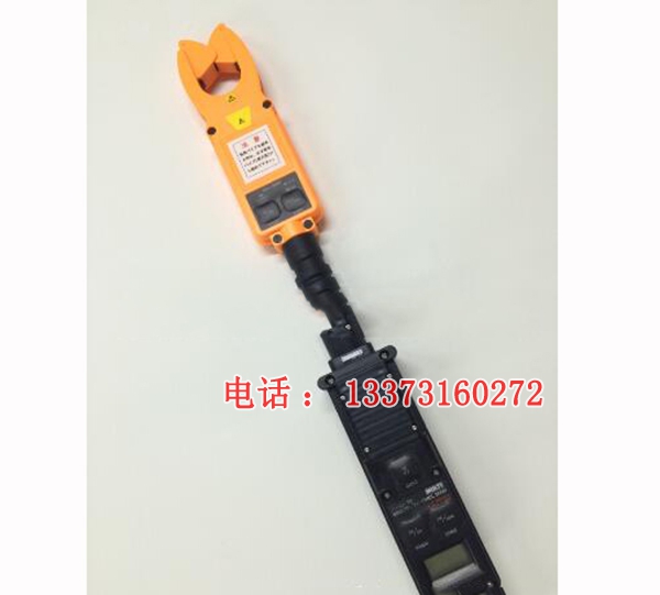 高低压用钳形表HCL9000S高低压电流表钳形电表