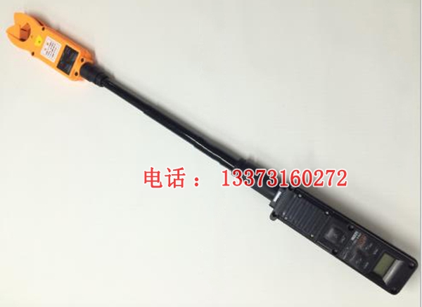 绝缘杆式电流检测仪HCL9000S钳形电流表钳形电流表