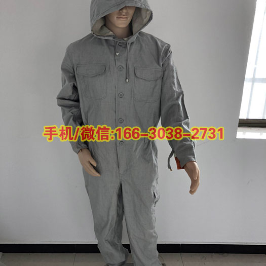 现货出售500KV超高压屏蔽服带电作业绝缘屏蔽服可定制