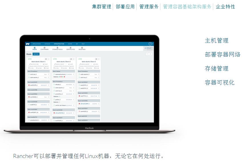 臻享好礼，与敏捷开发相伴
