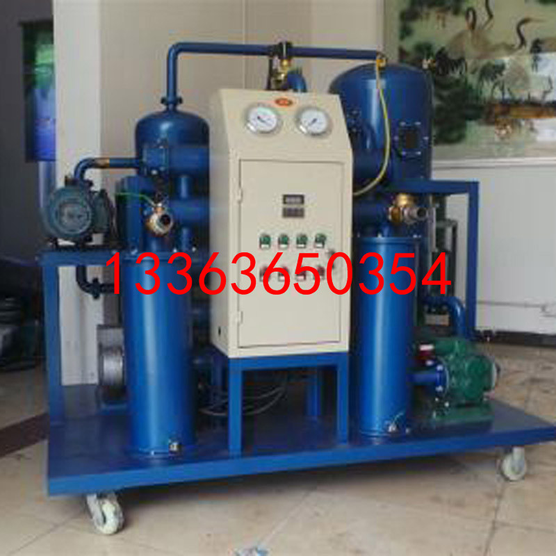 承装修试资质升级真空滤油机净油能力6000L/h真空度＜60Pa