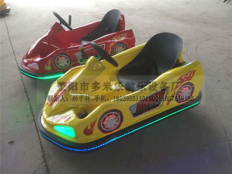 游乐园漂移卡通车儿童游乐设备