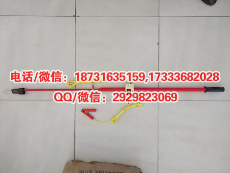 现货供应数显验电器DC1500v接触网数显验电器
