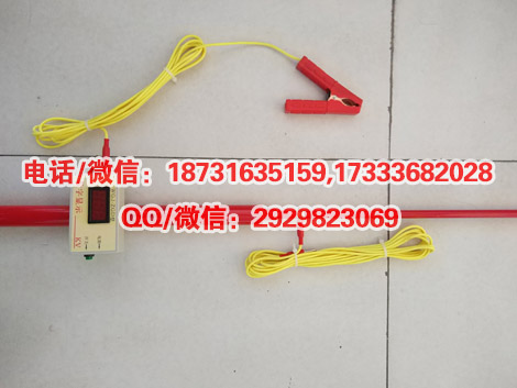 数显验电器DC1500V数显直流验电笔铁路接触网验电器
