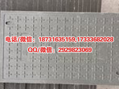 厂家直销B125树脂复合井盖电缆沟盖板电缆道路沟盖板