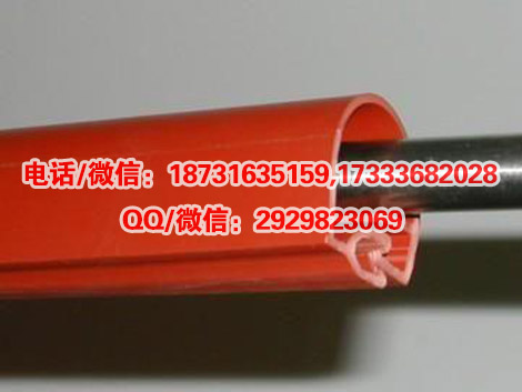 厂家直销铁路绝缘套管 铁路接触网绝缘套管线缆护套