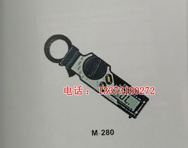 现货供应数字式钳形表M-280数字式电流钳形表