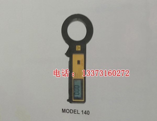 特惠高精度钳形漏电电流表M-140钳形漏电电流表高精度钳表