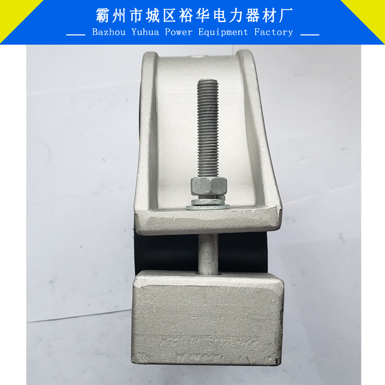 螺栓型铝合金高压电缆固定线夹高压三芯电缆固定夹 电缆固定线夹