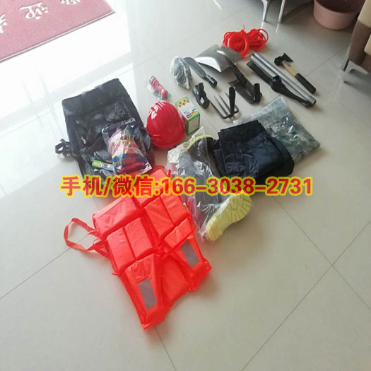 6/7/11/19件套防汛工具包防汛防洪单兵作战组合工具包抢险救援包