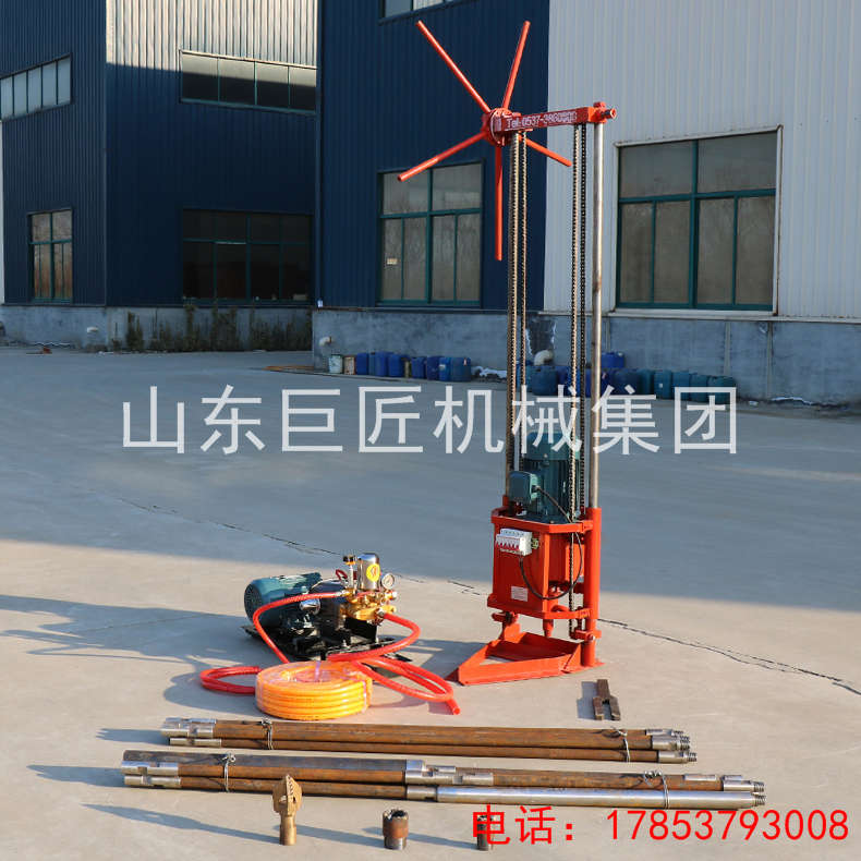钻探机厂家QZ-2A型 轻便取样钻机地质勘探设备