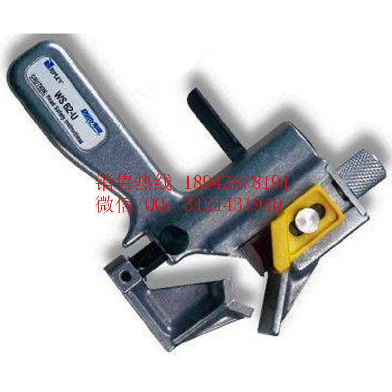 WS62U-M剥皮器10KV中间剥除器架空线中间剥皮器美国Ripley剥线器