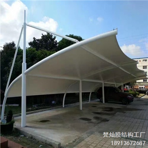 梵灿膜结构厂家可定制张拉膜结构汽车棚提供汽车棚设计图承包膜结构车篷