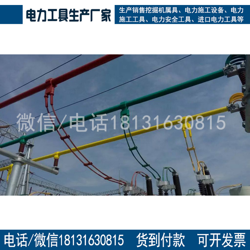 供电公司专用绝缘护套铁路绝缘套管铁路轨道绝缘套管