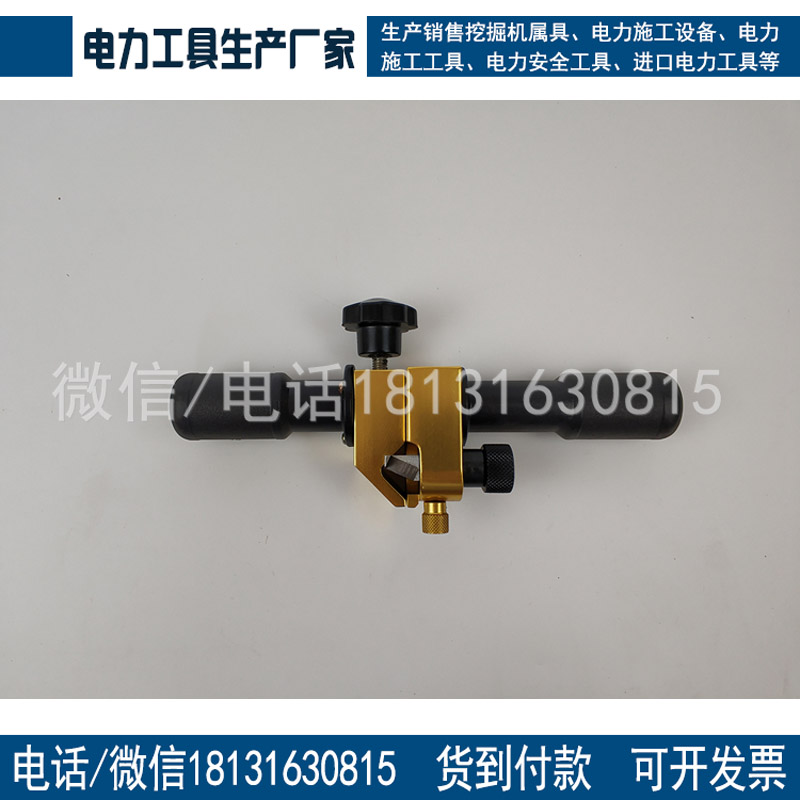 BK-50剥线钳 多功能剥线钳刀旋转式剥线器
