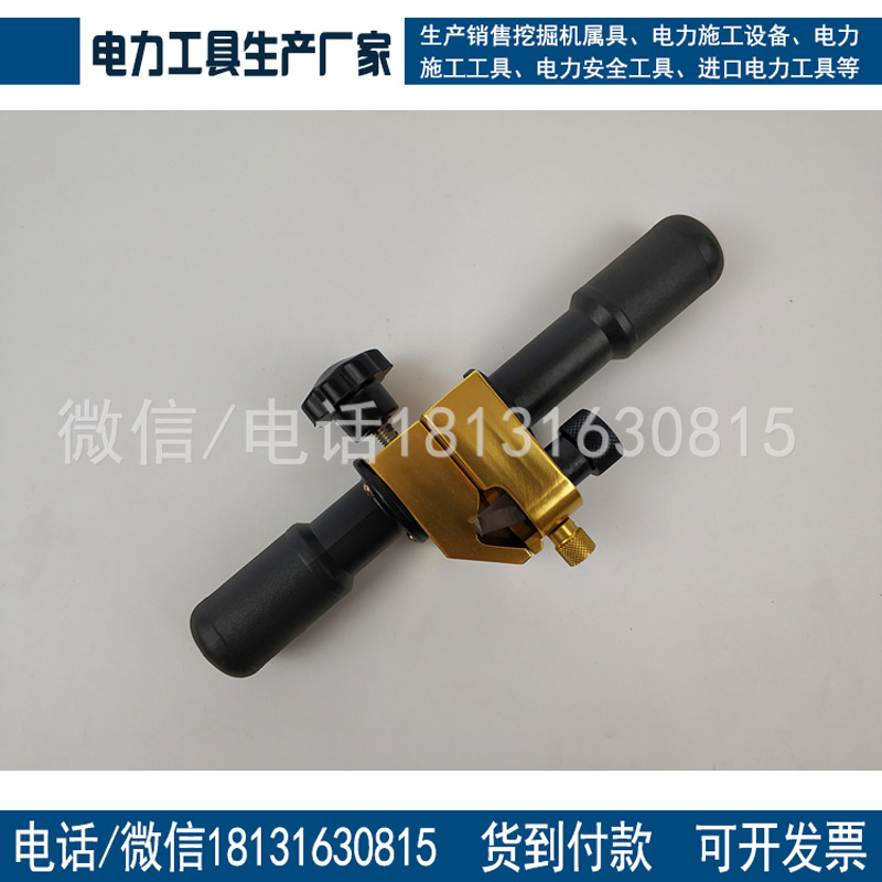 剥皮钳电工工具剥线钳电缆剥皮刀 剥皮钳电工工具
