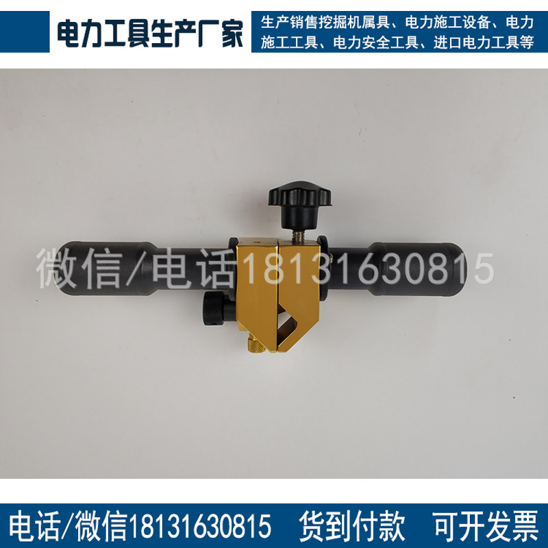 电缆剥皮刀 BK-50剥线钳多功能剥皮器旋转式剥线器