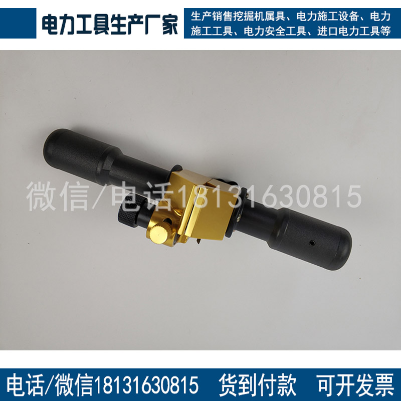多功能剥皮器电缆剥皮刀BK-50剥线钳剥皮钳电工工具