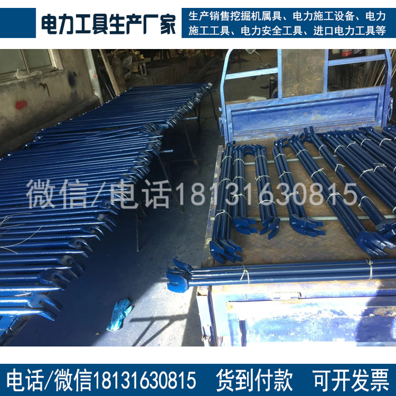 现货直销铁路专用撬棍螺纹钢羊角起钉器羊角起钉器
