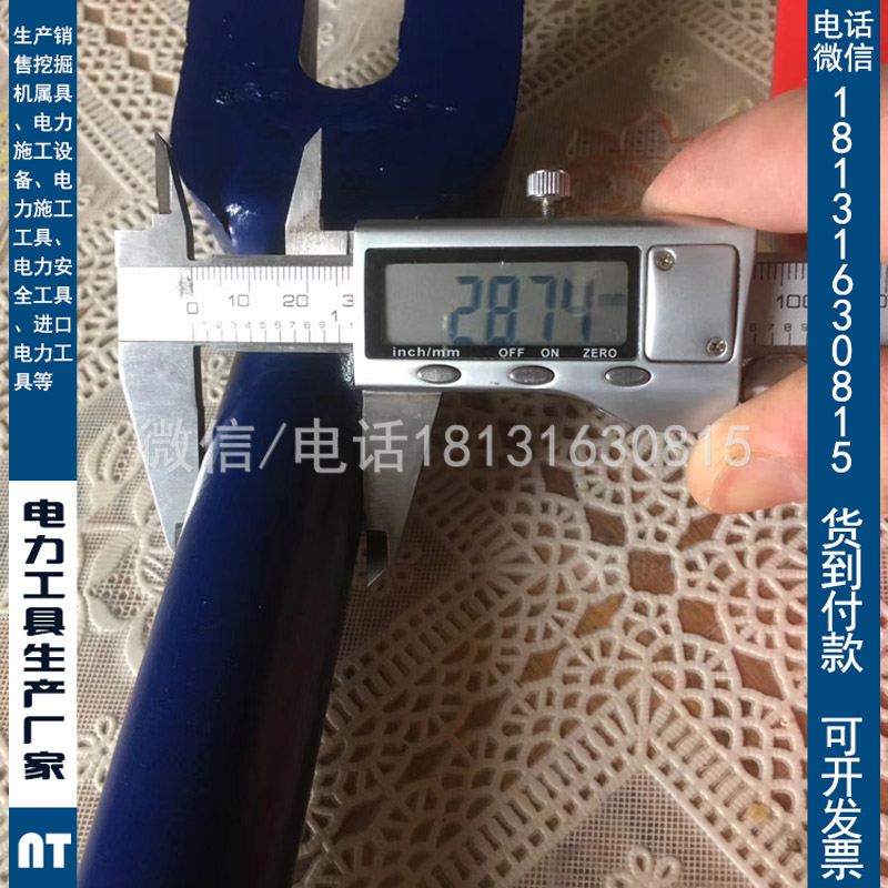 起钉撬棍螺纹钢羊角起钉器 1.5米大撬棍 撬棍工具