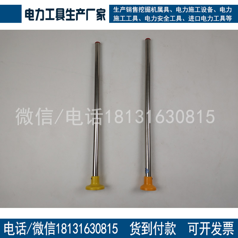 铁路信号旗杆TYCL-1磁吸式信号旗杆磁力旗杆不锈钢信号旗杆
