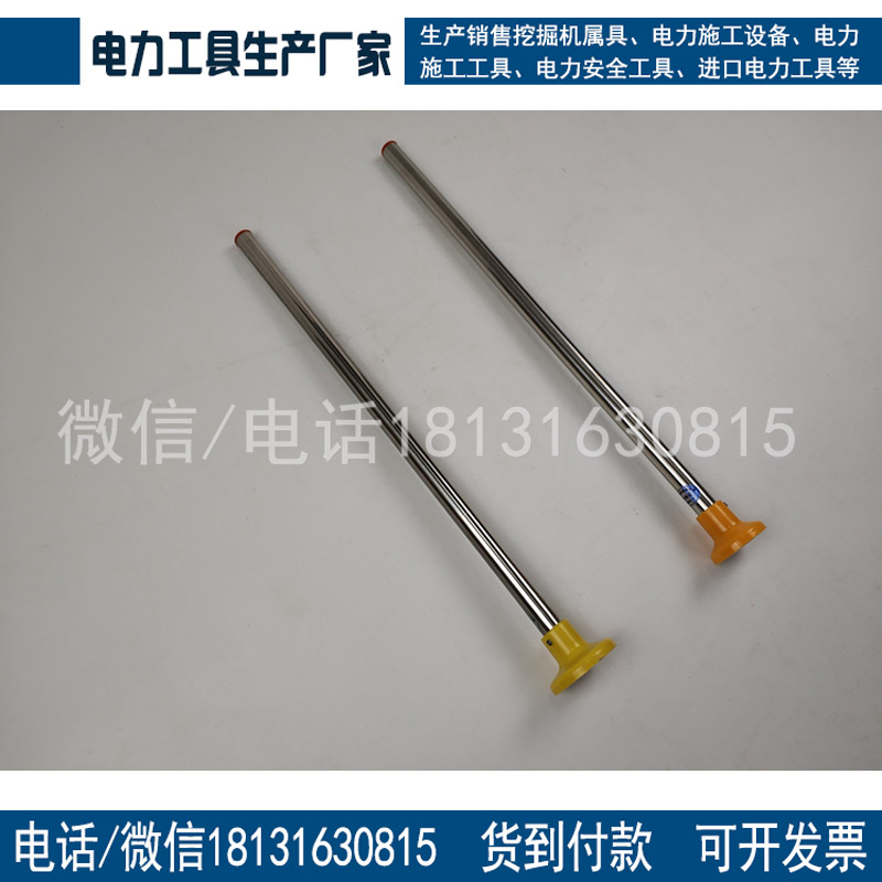 铁路调车信号旗铁路信号旗旗杆磁铁铁路信号旗旗杆质
