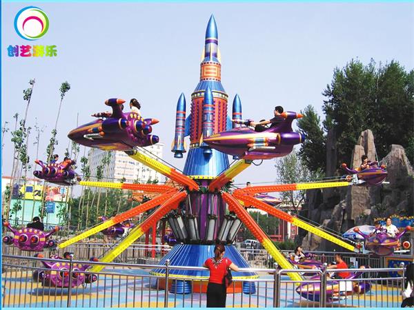 公园吸金游乐设备自控飞机 海洋飞机儿童游乐设备