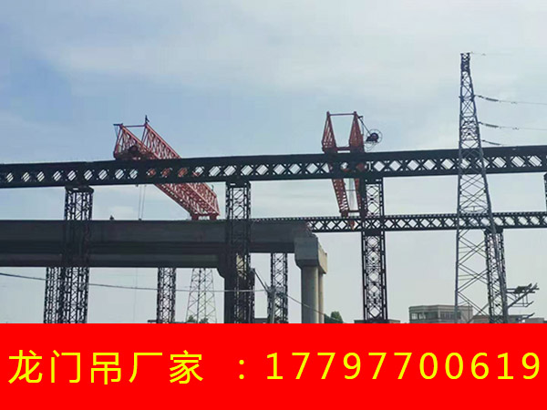 湖北恩施120t龙门吊租赁价格龙门吊的装拆