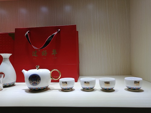 定制企业客户新年礼品茶具印LOGO