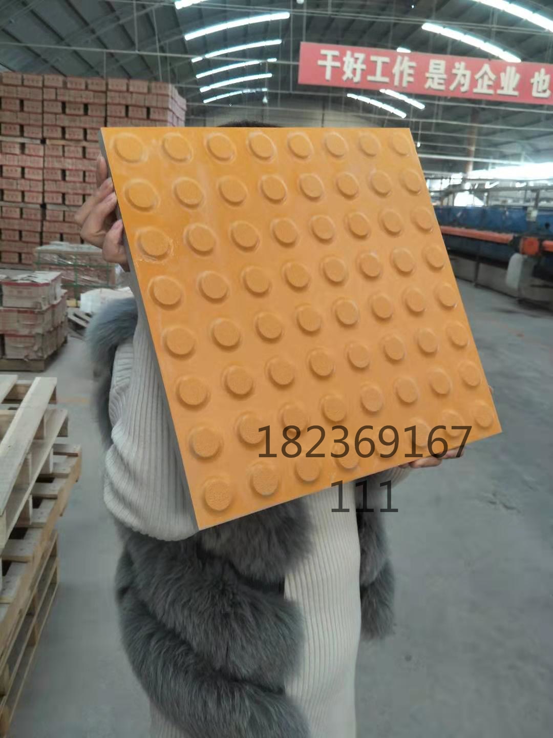 广西玉林专业生产全瓷盲道砖，盲道产品生态环保，品种多样6