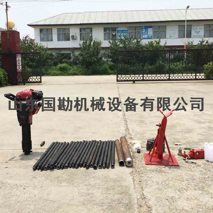 土壤采样设备bz-20t 手持式取土样钻机