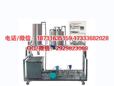 HYGCK-01C过程控制设备故障诊断与维修技能实训平台