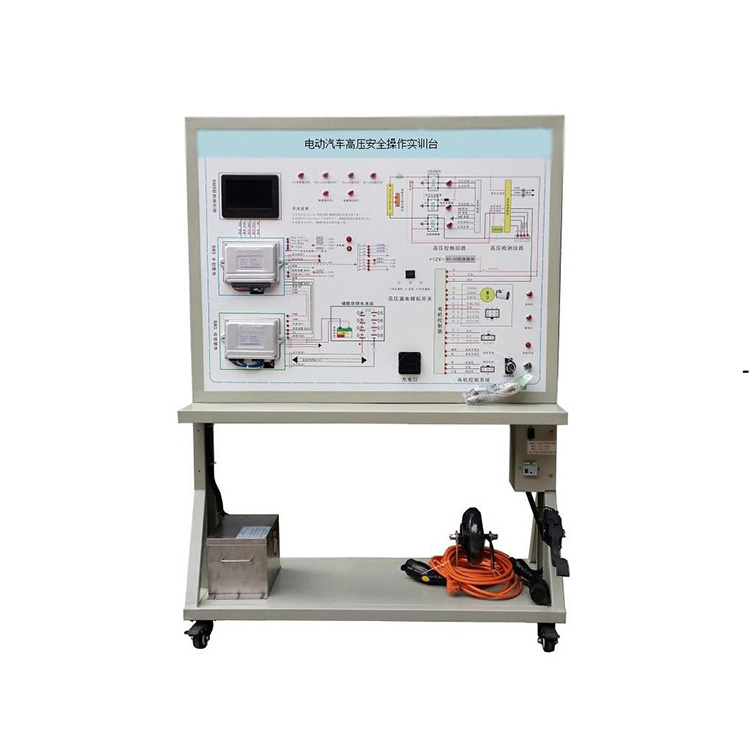 ZLXN-Y35型电动汽车高压安全操作实训台技能实验台教学设备