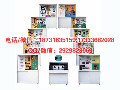 1HY-805型减速器示教陈列柜