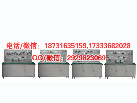 HYY-18B四合一透明液压传动实训装置