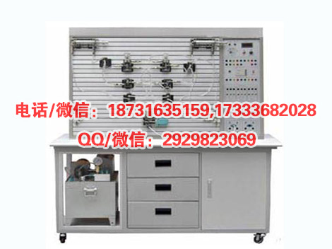 HYY-20液压与气压传动PLC综合实训装置（工业型）