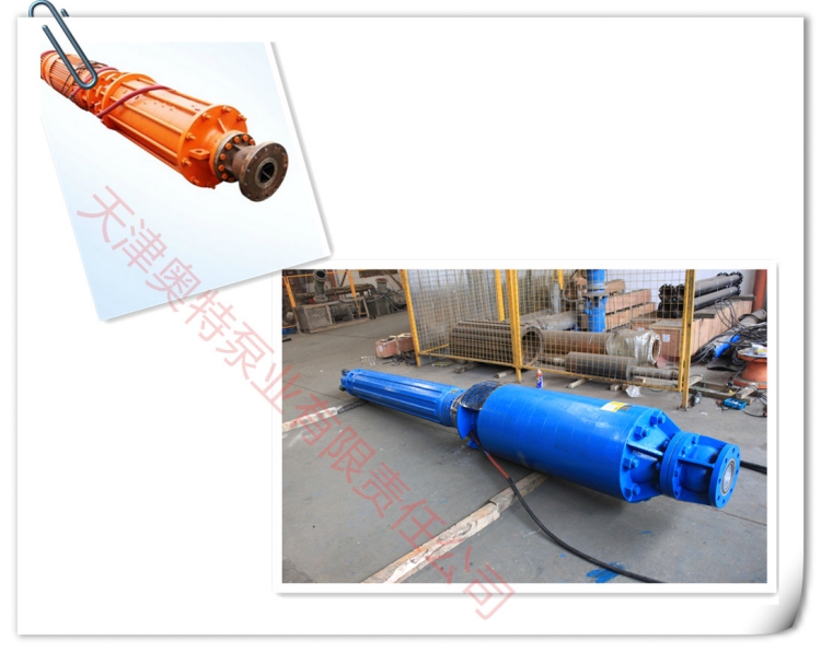 大型潜水电泵_6726系列_耐酸碱_防腐蚀